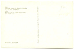 Открытка Рига.Жилые дома на улице Маза Пилс XV-XVII век