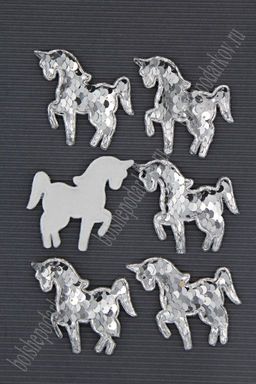 Патч 3D, с двухсторон. пайетками "Единорог" 6*5 см (10 шт) SF-1888, серебро