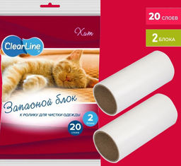 Запасной блок к ролику для чистки одежды 2шт. 20слоев