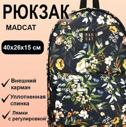 Рюкзак MADCAT Цветы темные 40x26x15 см