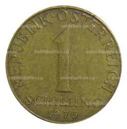 1 шиллинг 1976 года Австрия