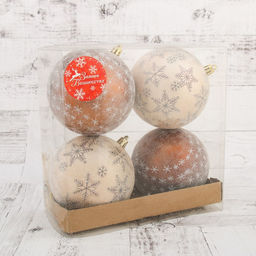Ёлочные игрушки Морозное утро, шары новогодние, d=10 см, набор 4 шт., коричневый - Зимнее волшебство фото 2