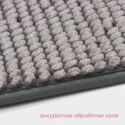 Коврик для дома Доляна Букли, 40?60 см, светло-серый  фото 4