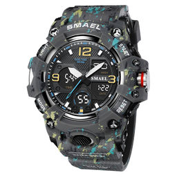 Часы наручные Smael электронные SM8008camo-gray