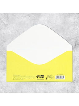 Цена за 10 шт. Конверт для денег «На счастье», деньги, частичный УФ-лак, 16.5×8 см