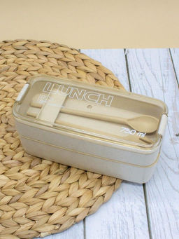 Ланчбокс "Convenient", white, 2 яруса (750 мл)