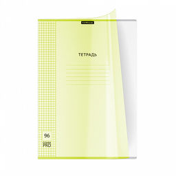 Цена за 3 шт. Тетрадь общая ученическая с пластиковой обложкой на скобе ErichKrause Классика CoverPrо fizzy, Neon, розовый, А4, 96 листов, клетка  фото 12