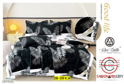 Комплект постельного белья с готовым одеялом