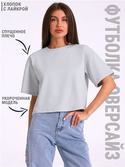 Футболка 1ЖДФК4122804