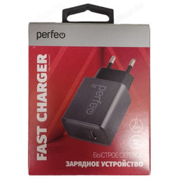 Зарядное устройство сетевое Perfeo (I4668) 3.0А, 20W, Type-C, серое