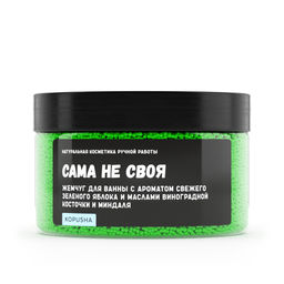 Жемчуг для ванны Сама не своя - Kopusha фото 2