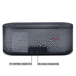 Светильник-увлажнитель "Чёрная лава" в коробке