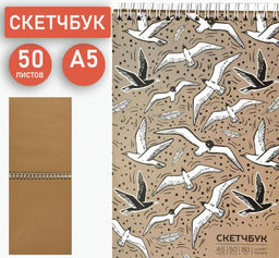 Скетчбук СТАЯ ПТИЦ 80г/м2 50 л. А5 греб. крафт ВД-лак