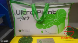 Подушка тесто для сна 50x70 см