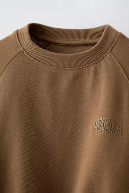 CONTRAST WAFFLE-TEXTURE SWEATSHIRT - Zara фото 3