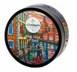 Натуральный крем для тела "Red gold of Italy" Красное золото Италии