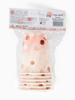 Цена за 2 шт. Стакан бумажный одноразовый «Розовая дымка», 250 мл, 6 шт