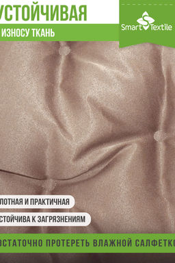Комплект подушек для подвесного кресла  "Орион плюс"