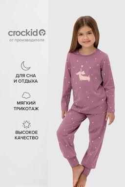 К 1637/темная орхидея,сердечки и колокольчики пижама дет