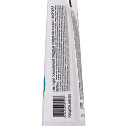 Пищевой краситель жидкий Морская Волна 100 г - Simaland фото 3