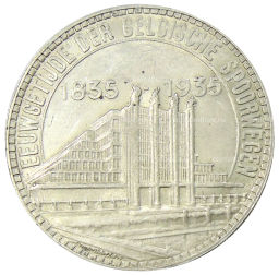 50 франков 1935 года Бельгия  Брюссель Экспо и 100 лет железным дорогам Бельгии (BELGIE)