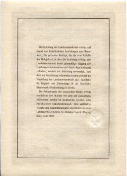 Облигация 4,5% 5000 марок 1940 года Германия