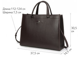 Сумка женская Lanotti YN243/Коричневый