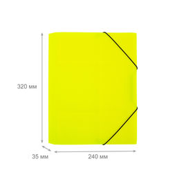 Expert Complete PRISMA NEON Папка на резинке A4 600 мкм 35 мм эффект 3D 5 шт. желтый EC210400009