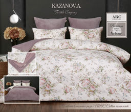 Альвина (пыльная роза) АВС Cotton комплект