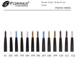 FARRES /MB005-01/ Карандаш для глаз автомат. № 01 Чёрный - Farres cosmetics фото 2