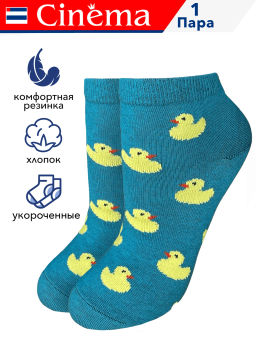 Носки жен. Cinema УК 8ЛК "утята"