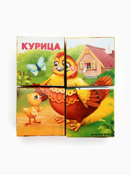 Цена за 2 шт. Кубики «Домашние животные», по методике Монтессори, 4 шт., 3+