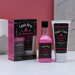 Подарочный набор косметики Сияй ярче, гель для душа виски 250 мл и крем для тела 200 мл, Чистое счастье