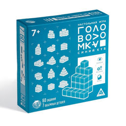 Игра головоломка Синий куб, 7 объемных деталей - Лас играс фото 7