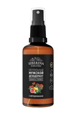 Мужской дезодорант Розмарин и грейпфрут с афродизиаками - Siberina фото 2