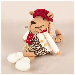 ФИГУРКА ТИГР СИДЯЩИЙ КОЛЛЕКЦИЯ МОДНЫЕ ИСТОРИИ 33 СМ