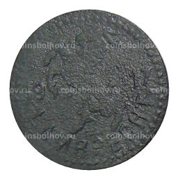 Монета 5 пфеннигов 1917 года Германия  Нотгельд Ламбрехт