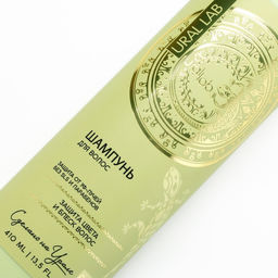 URAL LAB, шампунь для волос, защита и блеск волос, 410 мл