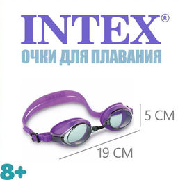 Очки для плавания Pro Racing Goggles, 3 цвета в ассорт, от 8-ми лет - Intex фото 2