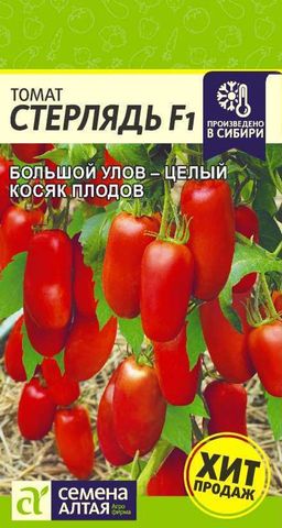 Томат Стерлядь F1/Сем Алт/цп 5 шт. (2027 / 57)