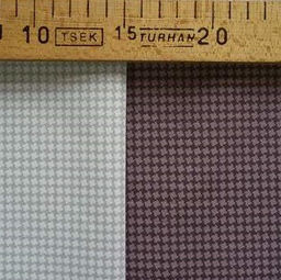 Постельное белье - Перкаль Текстура Шоколадный крем 1,5-спальный (молния) - Luteks фото 3