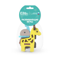 ElBascoToys / Набор мягких конструкторов Зоопарк