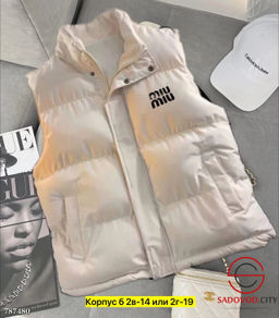 Женская теплая жилетка