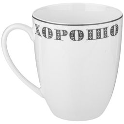 КРУЖКА ХОРОШО БЫТЬ ДОМА 420мл - Lefard фото 5