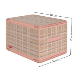 Кофр для хранения с застёжкой-молнией, 40*30*25 см, LONDON BEIGE, шт - Valiant фото 2