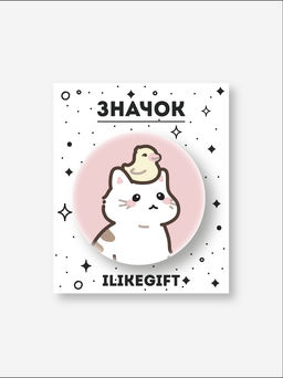 Значок закатной iLikeGift "Cat and duck friends"