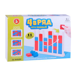 Настольная игра Четыре в ряд "Кто первый"