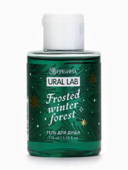 Цена за 2 шт. Гель для душа, 110 мл, Frosted winter forest, зимний лес, Ural Lab фото 3