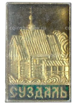 Значок Суздаль