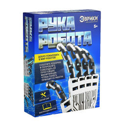 Конструктор Рука робота - Эврики фото 21